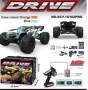 drive9